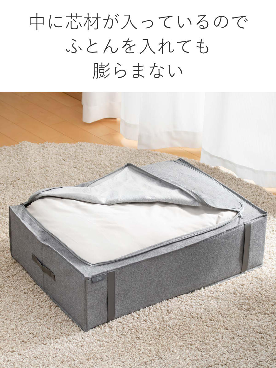 ひな人形・五月人形収納桐ケース（押入れ/クローゼット収納）｜通販の