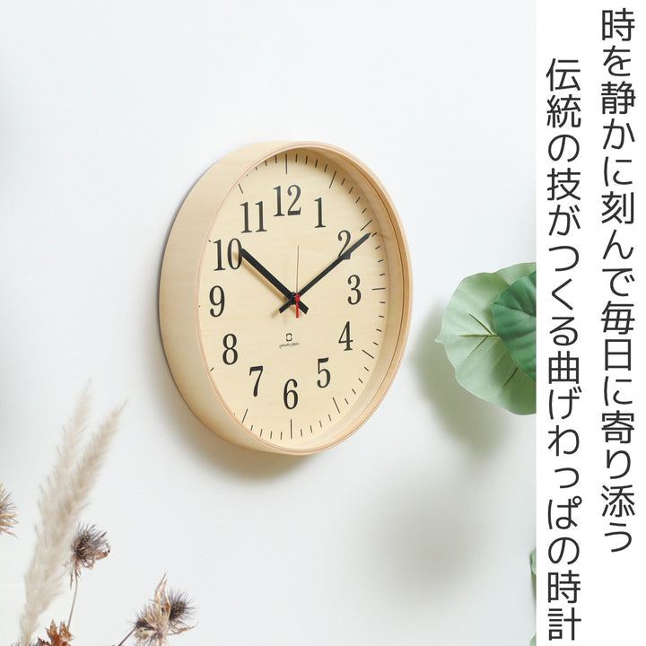 掛け時計fullmoonスタンダードヤマト工芸日本製