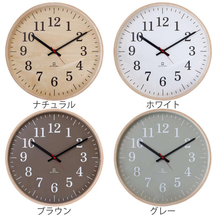 掛け時計fullmoonスタンダードヤマト工芸日本製