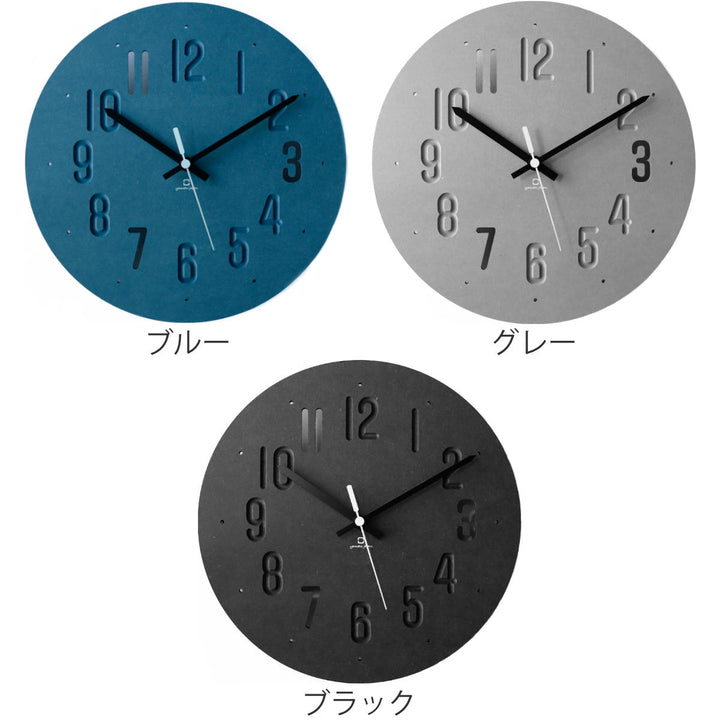 掛け時計MATCLOCKヤマト工芸