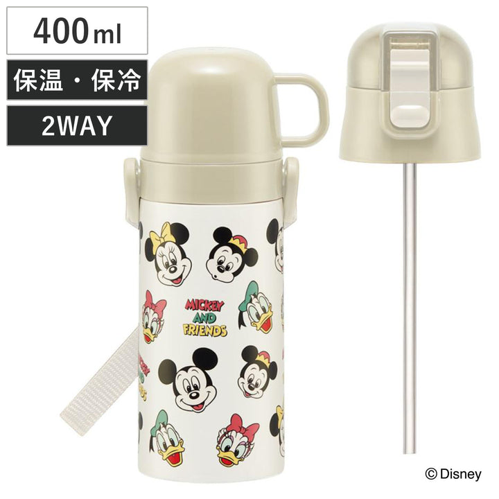 水筒400ml350ml子供用2Wayボトルミッキー＆フレンズ