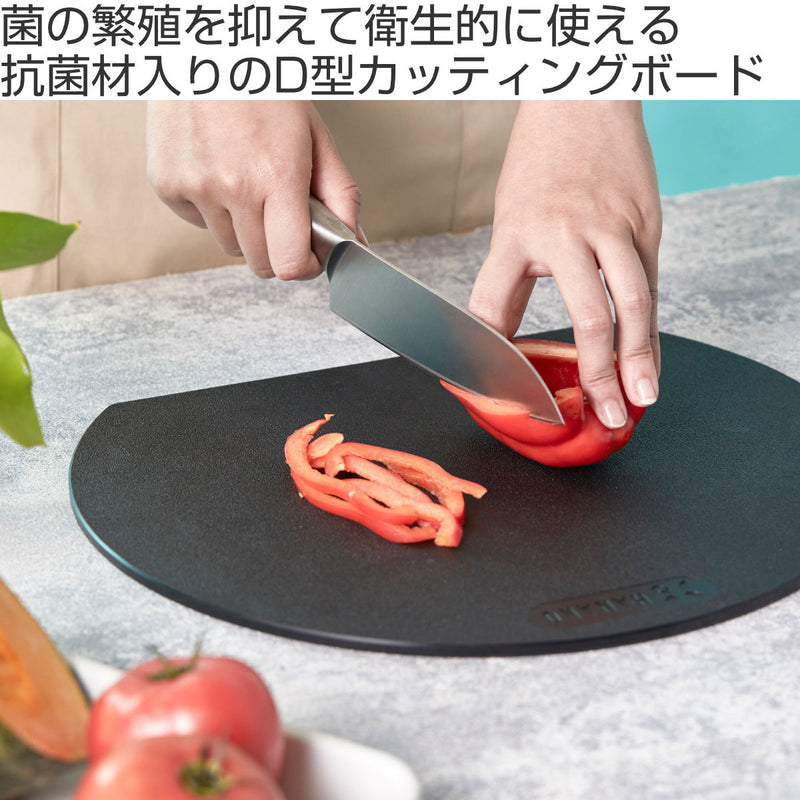 まな板HANAKO食洗機対応エラストマーカッティングボード日本製