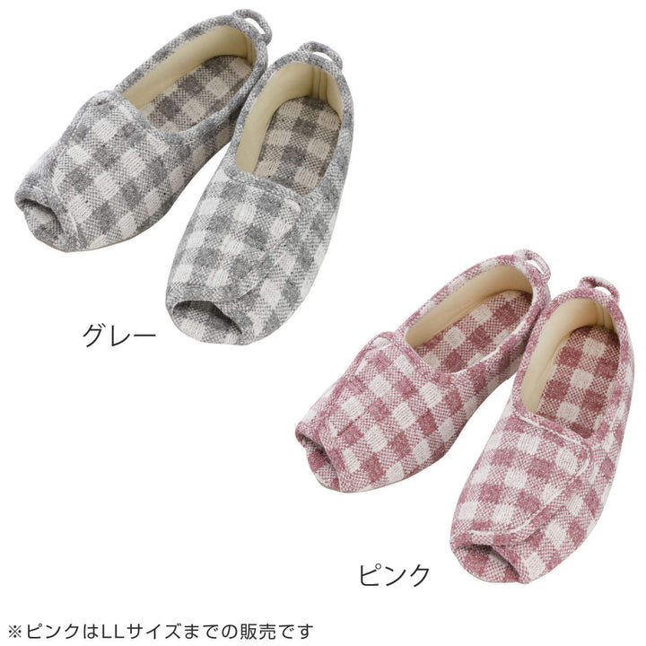 介護シューズあゆみエコオープン両足3EM～3L自宅用