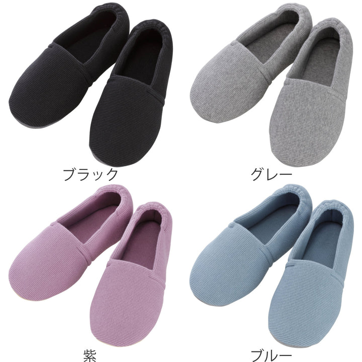 介護シューズあゆみエスパド両足3ES～M自宅用