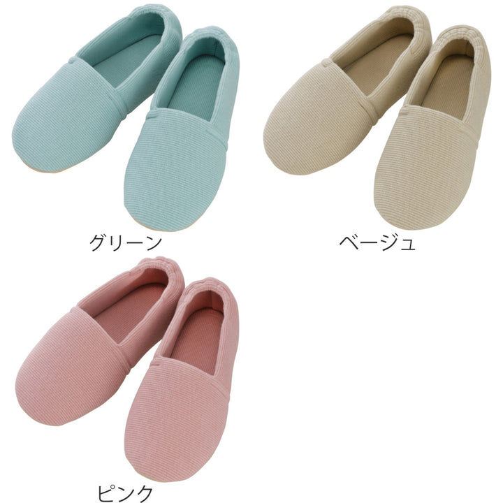 介護シューズあゆみエスパド両足3ES～M自宅用