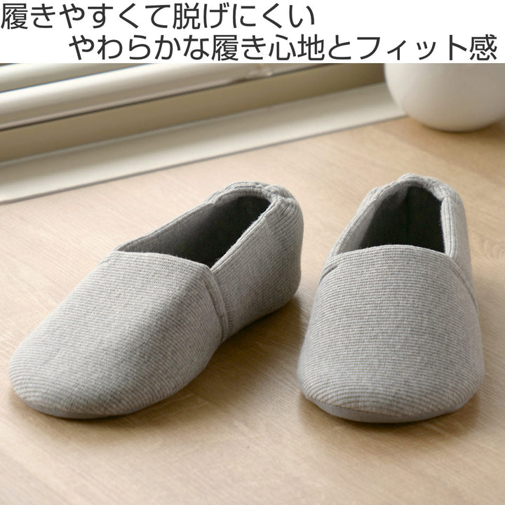 介護シューズあゆみエスパド両足3EL～3Lエ自宅用