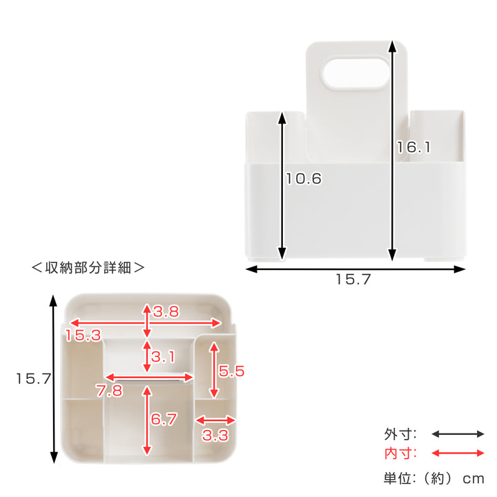 小物収納ナチュラツールピットSハンドル付き