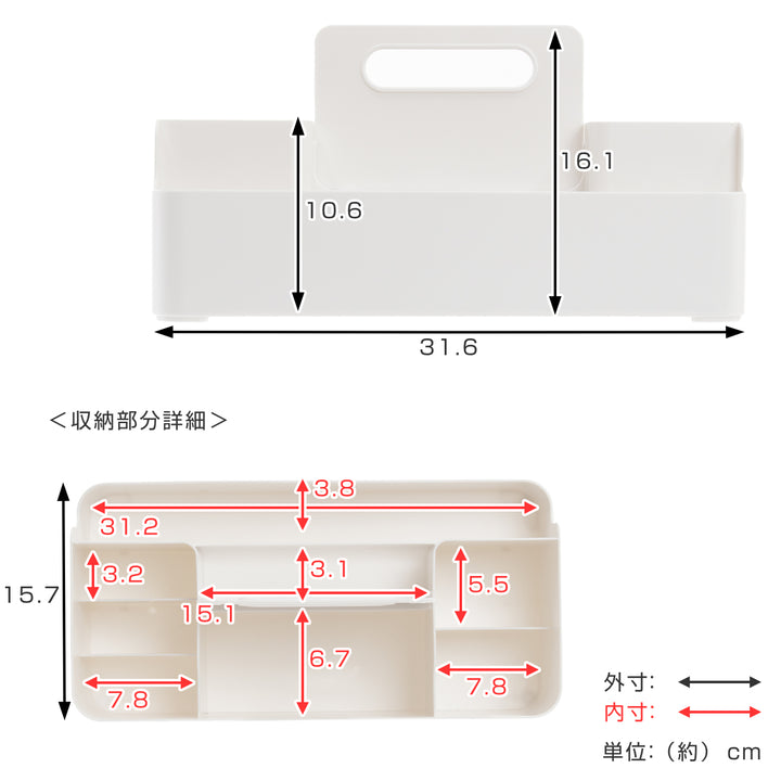 小物収納ナチュラツールピットLハンドル付き