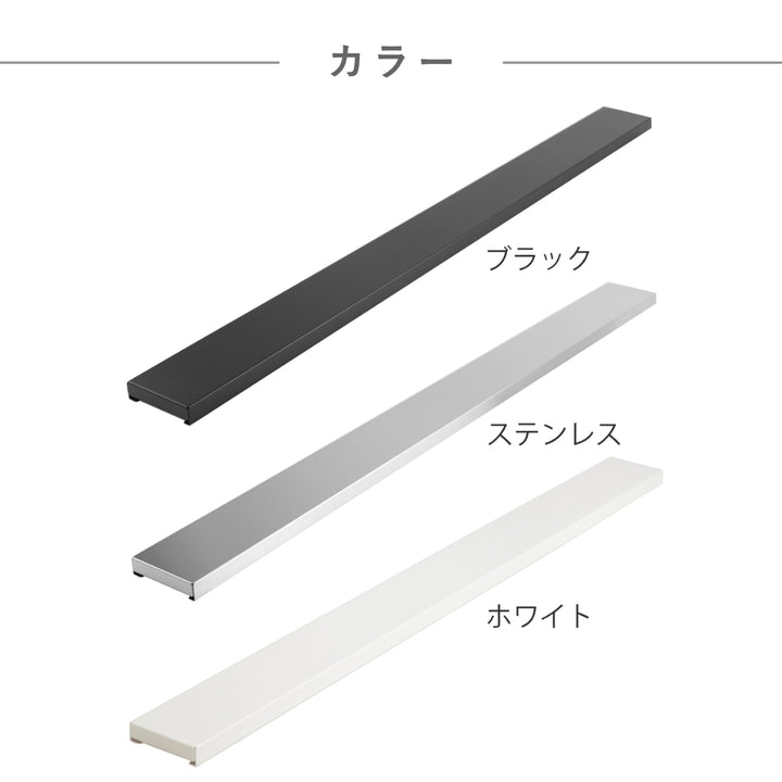 排気口カバーすっきりフィットする排気口カバーワイドフラット幅90cm用