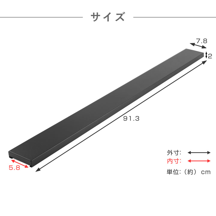 排気口カバーすっきりフィットする排気口カバーワイドフラット幅90cm用