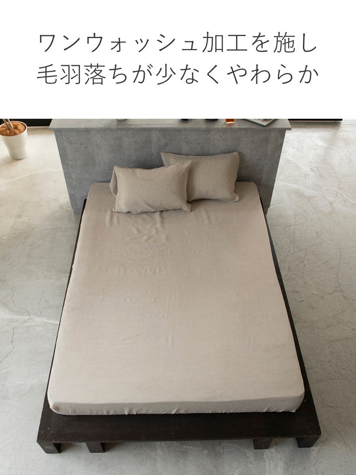 ボックスシーツFabtheHomeシングルファインリネンone-washリネン麻