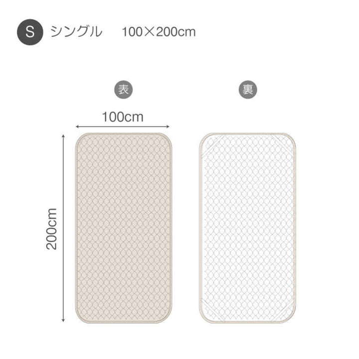 敷パッドFabtheHomeシングルファインリネンone-wash