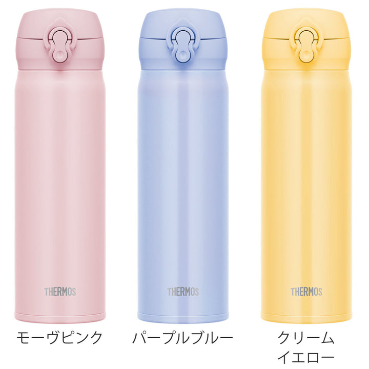 サーモス水筒500mlステンレスワンタッチ真空断熱ケータイマグJNL-506