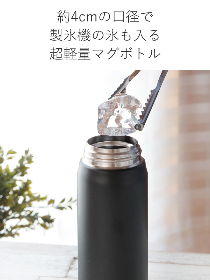 サーモス水筒500mlステンレスワンタッチ真空断熱ケータイマグJNL-506