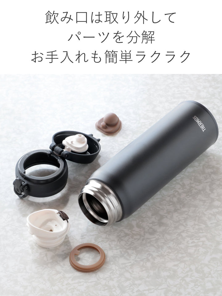 サーモス水筒500mlステンレスワンタッチ真空断熱ケータイマグJNL-506