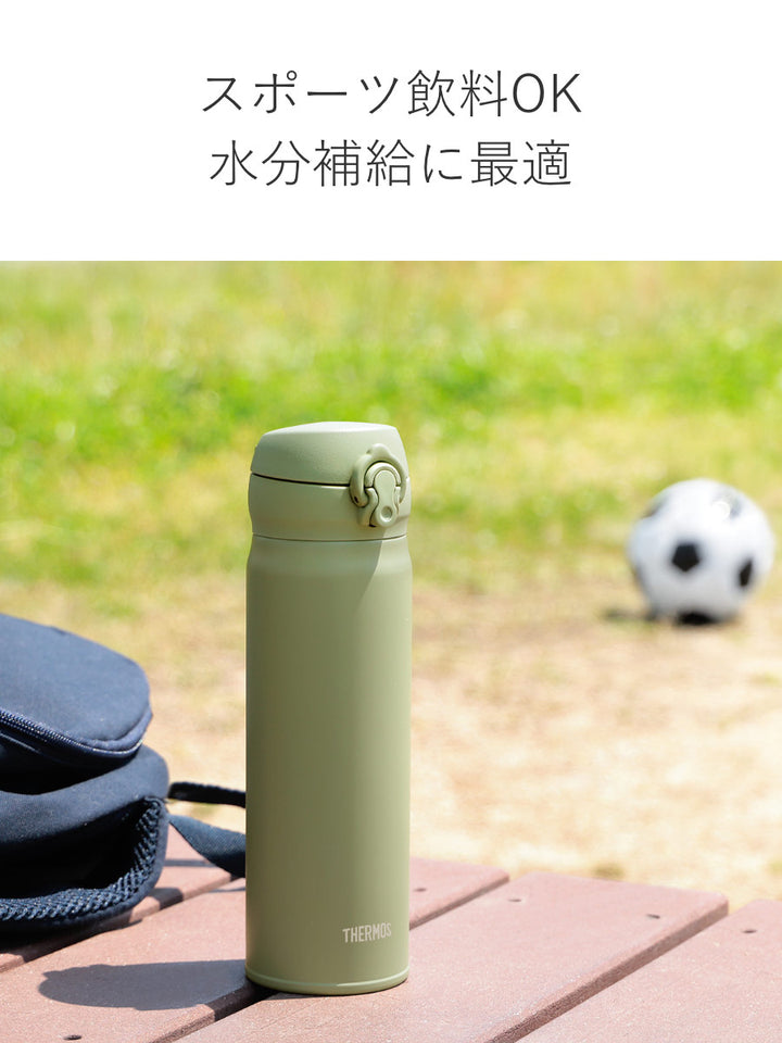 サーモス水筒500mlステンレスワンタッチ真空断熱ケータイマグJNL-506