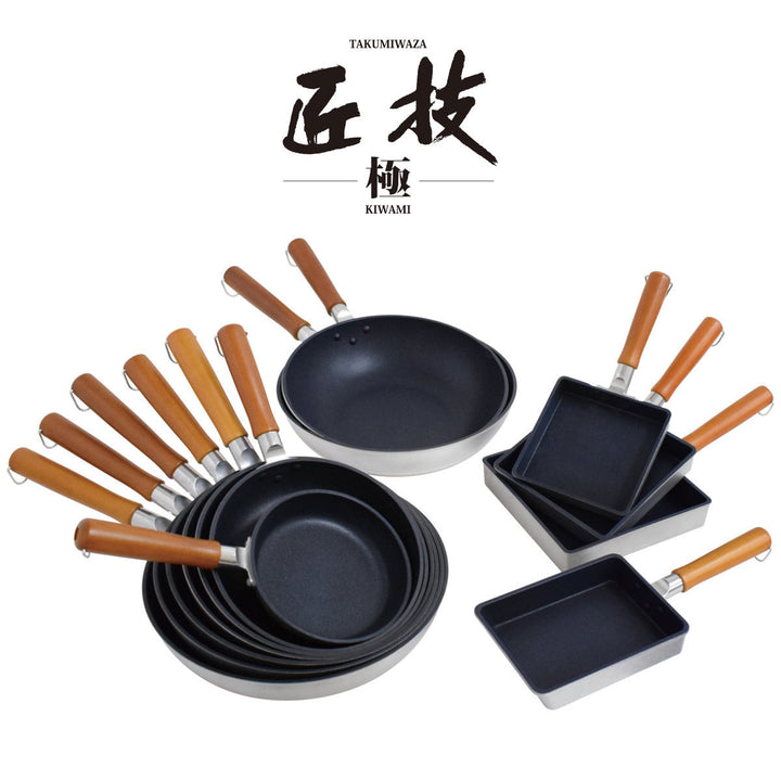 玉子焼き器15cmプロスタイル匠技極ガス火専用日本製ユミックUMIC