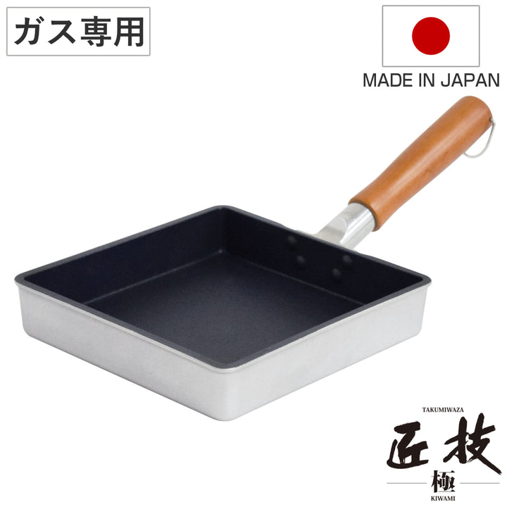 玉子焼き器18cmプロスタイル匠技極ガス火専用日本製ユミックUMIC