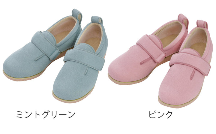 介護シューズあゆみダブルマジック2両足3ESS～L施設用