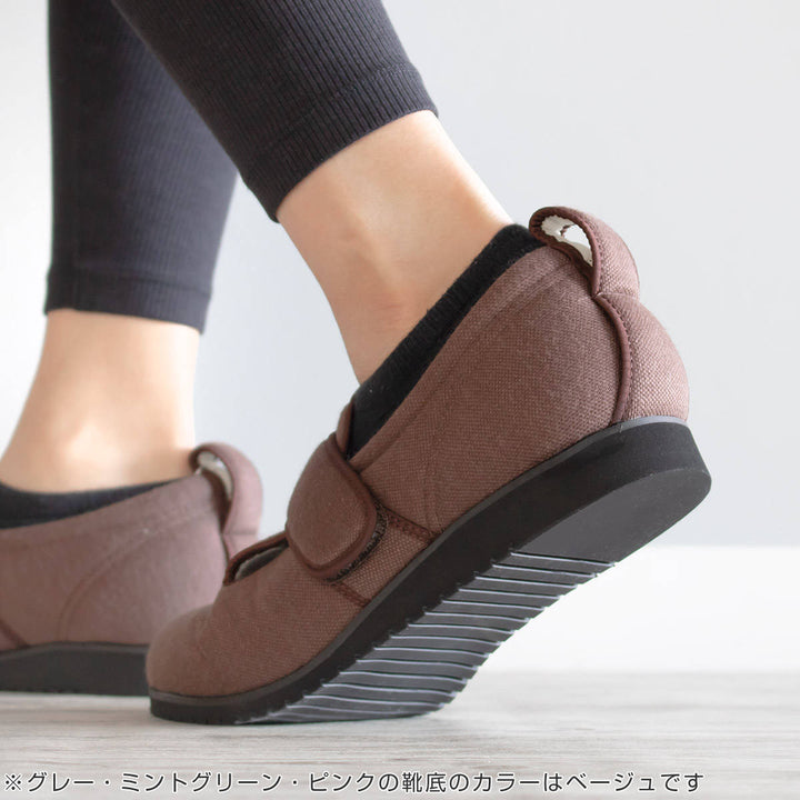 介護シューズあゆみダブルマジック2両足3ESS～L施設用