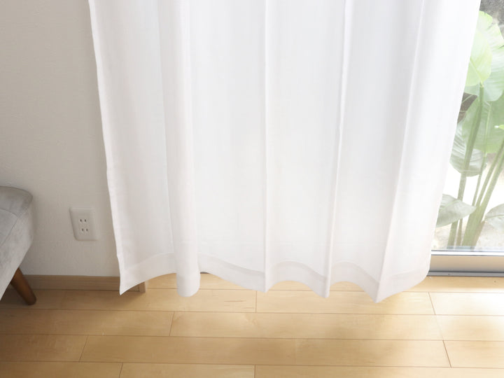 レースカーテンUVカットプライバシー幅150×丈133～238cm1枚入り