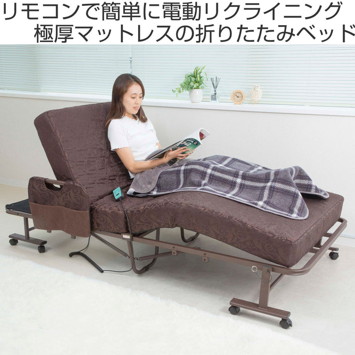 電動ベッド シングル 折りたたみ コイルスプリング リクライニング 
