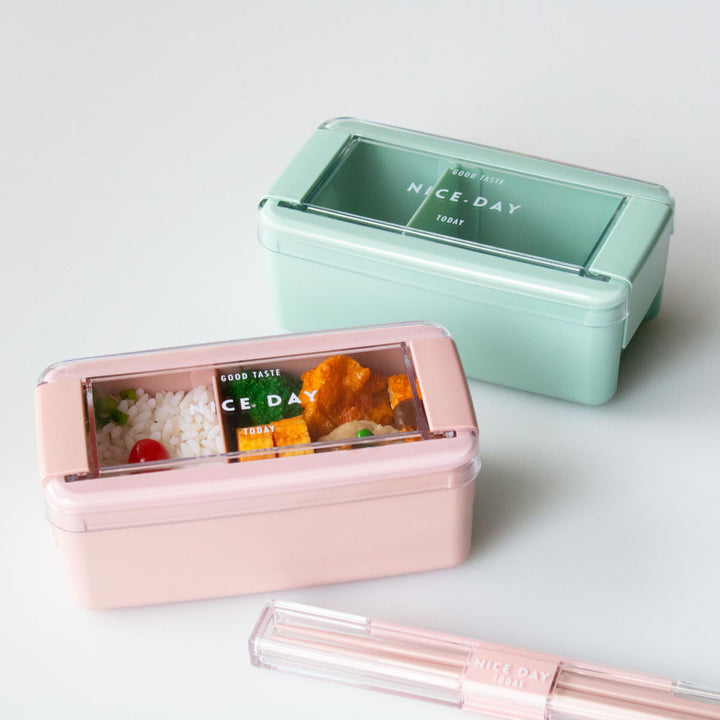 お弁当箱イージーケアランチボックス1段520ml