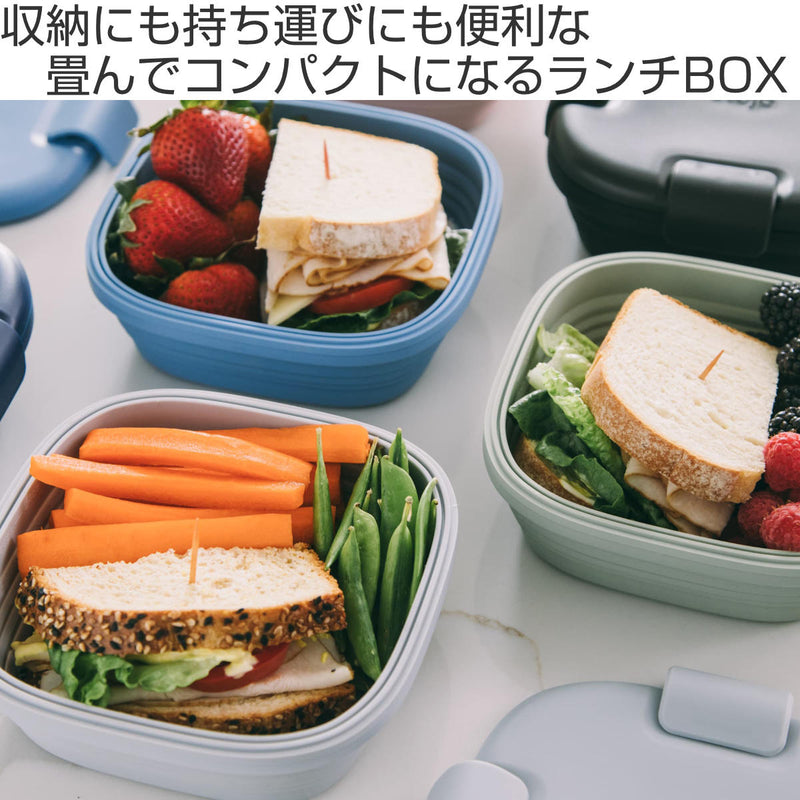 弁当箱 stojo BOX 700ml 1段 大人 食洗機 電子レンジ 折りたためる