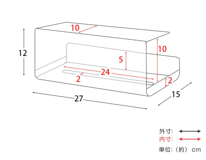 キッチンペーパーホルダーTEER吊下げペーパータオルホルダー木目調