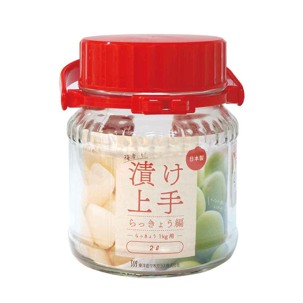 果実酒びん漬け上手2Lらっきょう1kg用保存容器