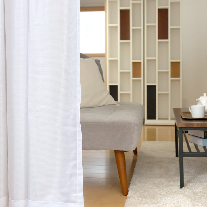 レースカーテン防炎UVカット省エネ幅150×丈133～238cm1枚入り