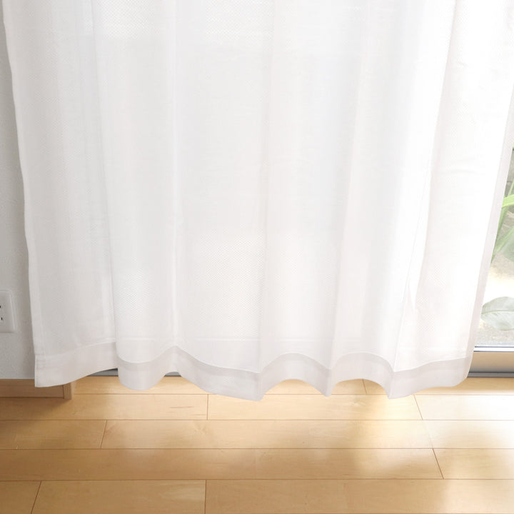 レースカーテン防炎UVカット省エネ幅150×丈133～238cm1枚入り