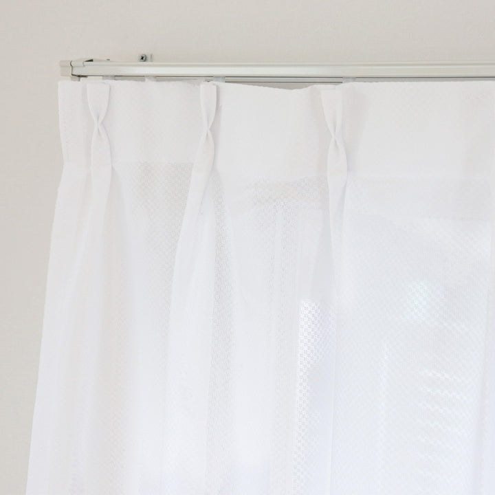 レースカーテン防炎UVカット省エネ幅150×丈133～238cm1枚入り