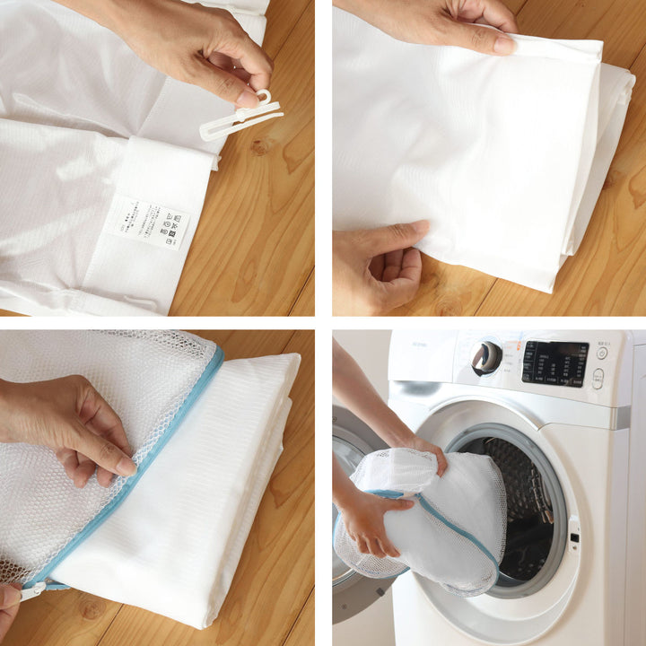 レースカーテン防炎UVカット省エネ幅150×丈133～238cm1枚入り