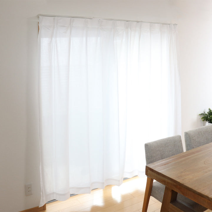 レースカーテン防炎UVカット省エネ幅150×丈133～238cm1枚入り