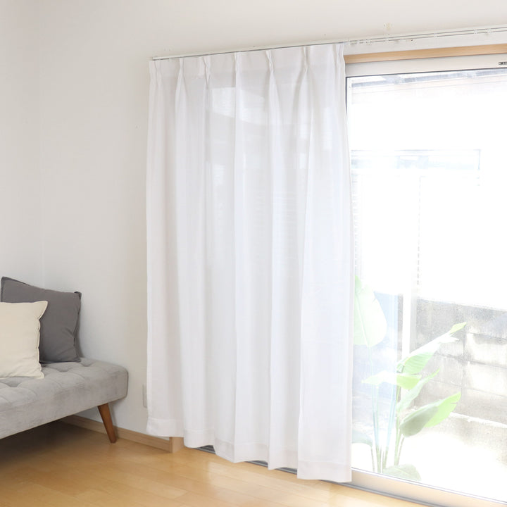 レースカーテン防炎UVカット省エネ幅150×丈133～238cm1枚入り