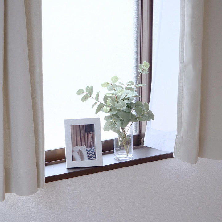 カーテン防炎2級遮光カーテン幅100×丈105～240cm2枚組