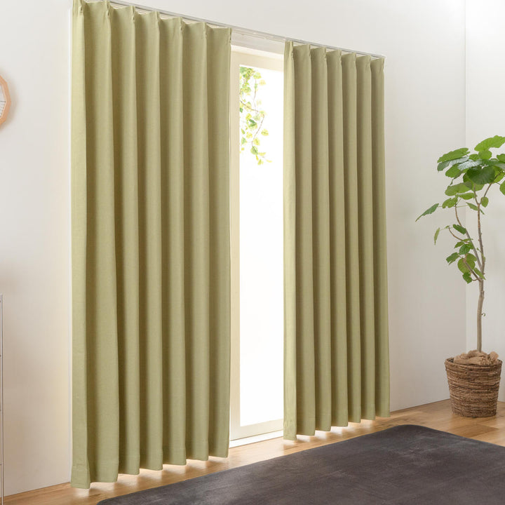 カーテン防炎2級遮光カーテン幅150cm×丈135～240cm1枚入