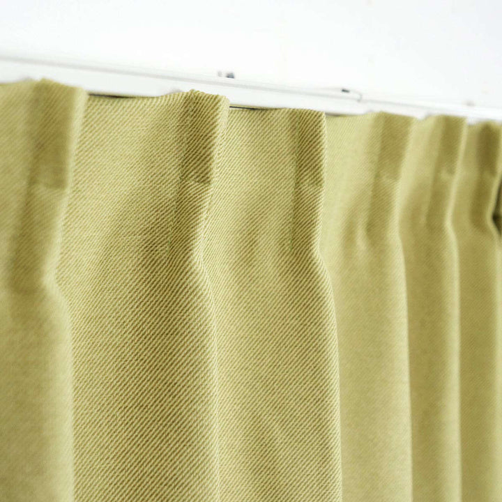 カーテン防炎2級遮光カーテン幅150cm×丈135～240cm1枚入