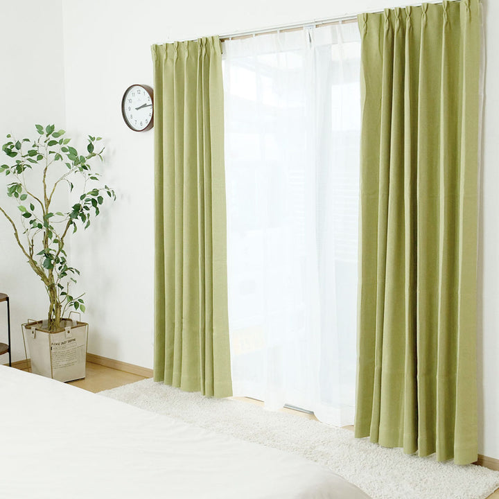 カーテン防炎2級遮光カーテン幅150cm×丈135～240cm1枚入