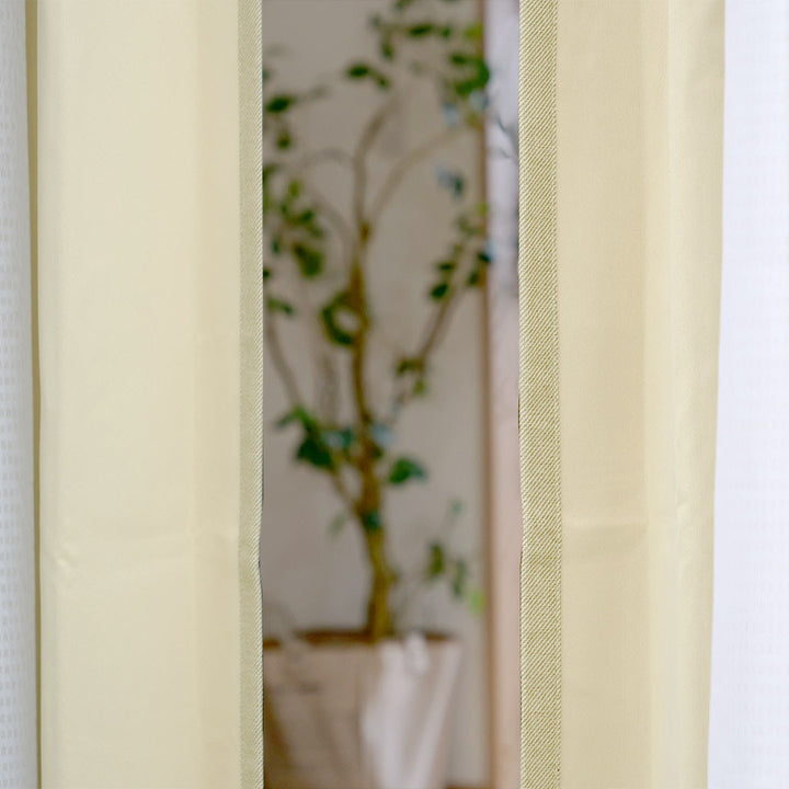 カーテン防炎2級遮光カーテン幅200cm×丈135～240cm1枚入