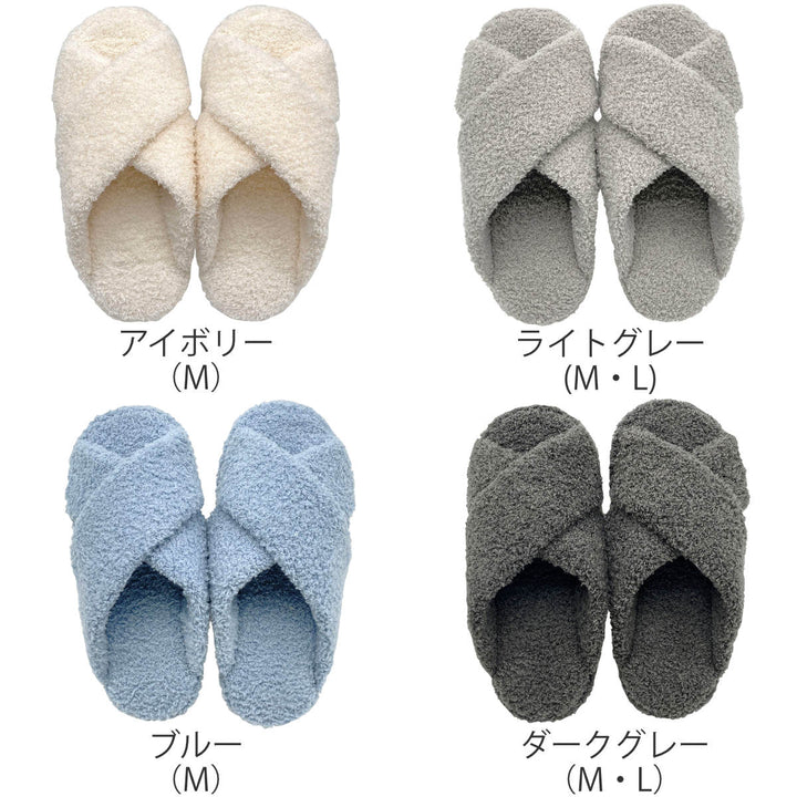 スリッパピエーデパイル地クロスMサイズLサイズ