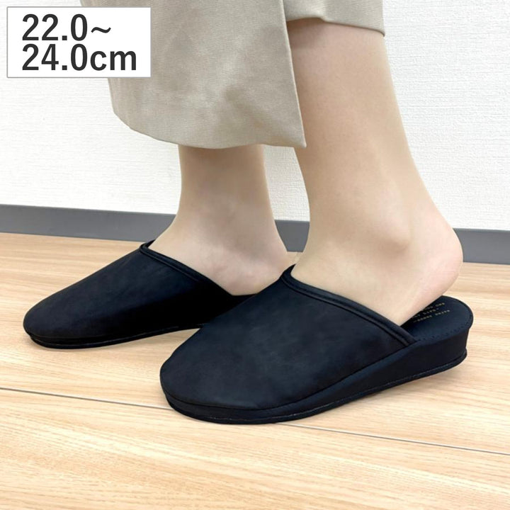 携帯スリッパピエーデヒール袋付