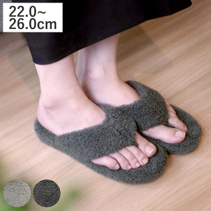 スリッパピエーデパイル地トングサンダルMサイズLサイズ