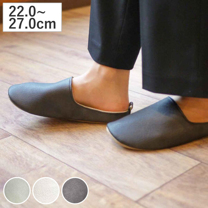スリッパリーニエレザー調MサイズLサイズ