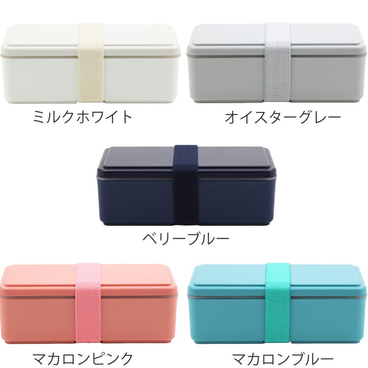 お弁当箱GEL-COOLsquareL1段500ml