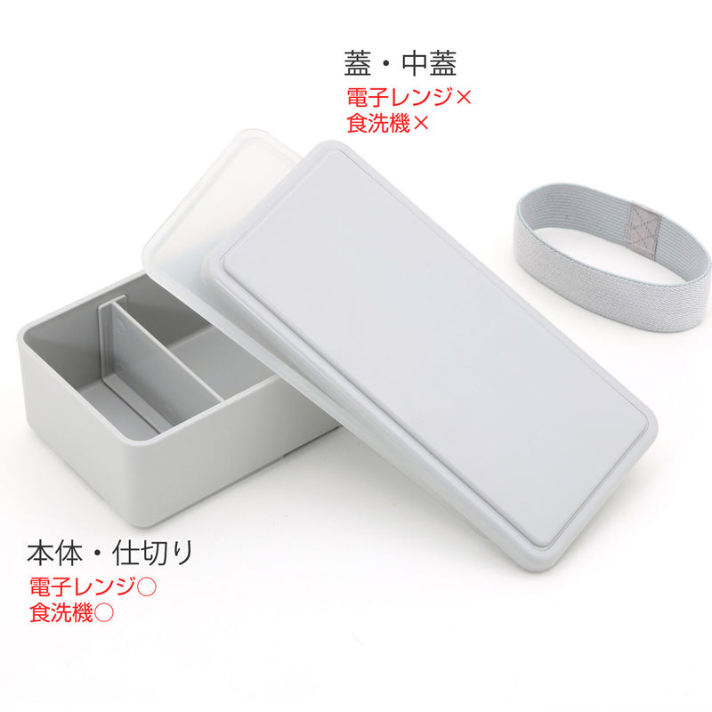 お弁当箱 GEL-COOL square L 1段 500ml