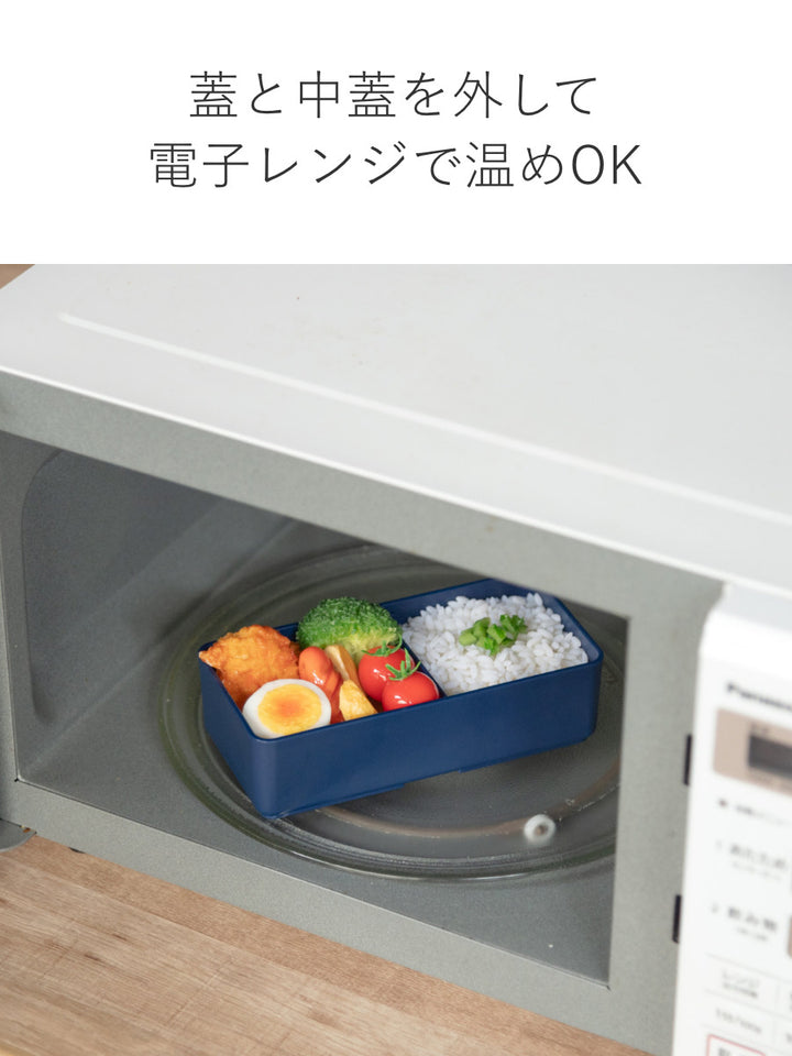 お弁当箱GEL-COOLsquareL1段500ml