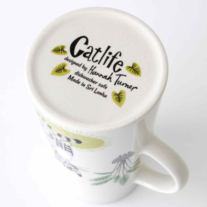 ジャグHannahTurnerCatTallJug