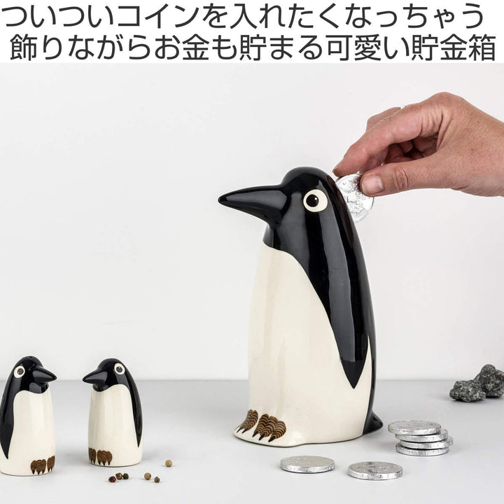 貯金箱HannahTurnerMoneyboxPenguinペンギン